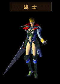 战士职业展示
